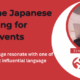 Real-time Japanese captioning for global events